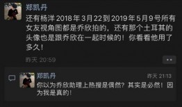 自己爆料的新闻怎么查看,我亲身经历的新闻事件幕后真相