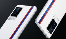 iqoo8配置最新爆料