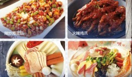 延边美食爆料事件视频,探寻朝鲜族风味背后的故事