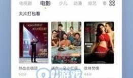 美光新闻大爆料视频下载,视频下载背后的真相与内幕