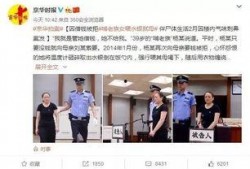 潮州网友爆料新闻事件是真的吗,新闻事件真实性待核实