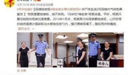 潮州网友爆料新闻事件是真的吗,新闻事件真实性待核实
