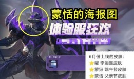 女仆咖啡的最新爆料视频,神秘视频揭秘幕后真相