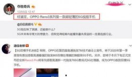 百豪最新爆料视频