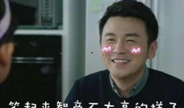 大头哥爆料厦门视频播放