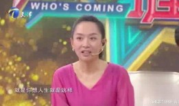 王芳爆料春妮视频播放,王芳揭秘春妮视频播放背后的故事