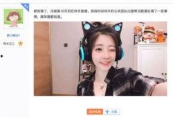 快手娱乐吃瓜主播名单,盘点那些吃瓜主播的精彩瞬间
