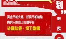 热点爆料株洲最新消息,突发事件引发社会关注