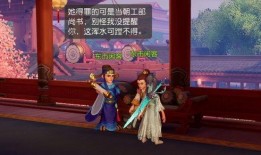 三界第一吃瓜人小说免费阅读,笑看风云，品鉴诸天