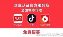 东营头条今天爆料视频,今日热点事件视频曝光