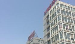 厦门妇幼保健院爆料新闻,紧急调查与患者安全引关注