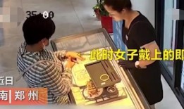 房山捡黄金爆料视频,揭秘神秘视频背后的真实故事