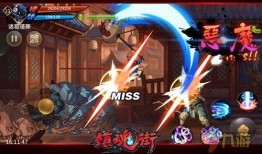 镇魂街真人2爆料视频,揭秘幕后制作，精彩片段抢先看！