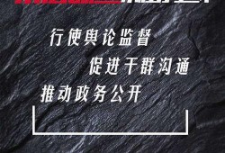 小程序最新爆料咨询,功能升级、玩法革新，带你领略科技魅力