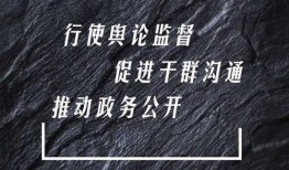 小程序最新爆料咨询,功能升级、玩法革新，带你领略科技魅力