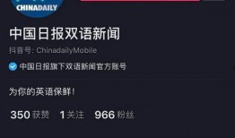 抖音社会事件如何爆料新闻,揭秘新闻背后的真相