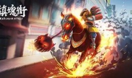 镇魂街真人2爆料视频,揭秘幕后制作，精彩片段抢先看！