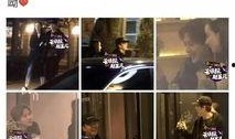 北京美女爆料视频播放网站,北京美女爆料，带你领略京城风采