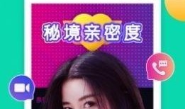 经纪人爆料爱豆视频下载,经纪人爆料爱豆私密视频下载内幕！”