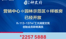 热点爆料株洲最新消息,突发事件引发社会关注