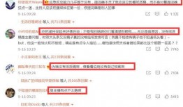 杭州新闻投稿爆料网站,聚焦城市脉搏，共绘发展新篇