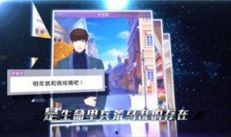 发游戏爆料视频怎么发的,轻松吸引粉丝眼球