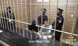 济宁监狱爆料事件视频曝光,内幕惊人揭露