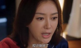 娱乐吃瓜酱女性的苦难,揭开娱乐产业的残酷真相