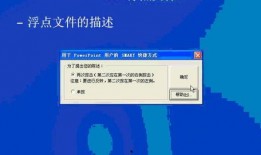 热点爆料计数器视频教程,轻松掌握热点追踪与数据分析技巧