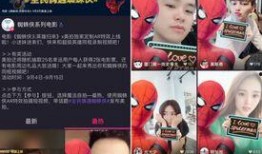 港圈爆料视频解说全集在线观看,揭秘娱乐圈幕后真相