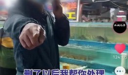 连云港真事爆料视频播放,真实事件视频引发网友热议