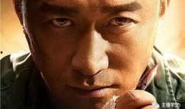 战狼2在线直播观看,热血燃情，激情四溢的视听盛宴
