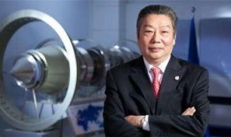 张庭原董事长爆料视频