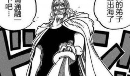 雷利最新爆料新闻,揭秘娱乐圈最新劲爆新闻背后的真相