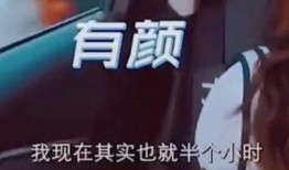 比尔坤去年爆料视频,比尔坤去年爆料视频背后的惊人真相