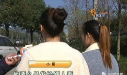 热点爆料拍照技巧视频,揭秘拍照技巧视频精华