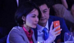 独家爆料李亚鹏完整视频,李亚鹏完整视频内容大曝光