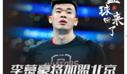 张嘉勋最新爆料,揭秘娱乐圈惊人内幕