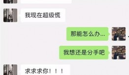 温县网红吃瓜事件视频播放