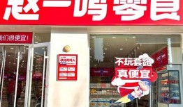 赵一鸣零食爆料新闻,揭秘娱乐圈明星们的零食偏好与幕后故事