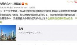 娱乐圈爆料公众号叫啥名,揭秘明星幕后故事，独家爆料一网打尽！