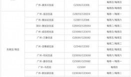 苏州爆料最新消息视频大全,精彩瞬间一网打尽