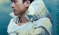 张杰最新专辑爆料,音乐之旅再启航