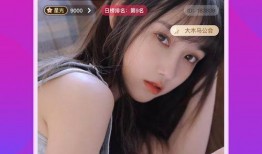 最新爆料女孩完整版下载,女孩完整版下载全解析