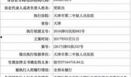 广东最新爆料新闻事件,揭秘某神秘商业内幕引发社会关注