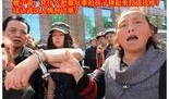 湖南女网友爆料事件视频,真相与争议交织的舆论漩涡