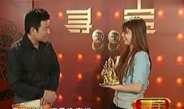 爆料家庭八卦新闻