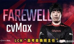 火神哥爆料胡七刀视频在线观看,胡七刀视频在线观看，揭秘神秘事件真相