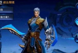 最新英雄铠的爆料,全新爆料揭示英雄铠的神秘蜕变