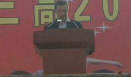 鹿邑三高最新爆料事件,校园事件引发社会关注